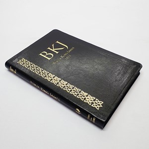 Bíblia King James 1611 | Fiel | Ultrafina Preto