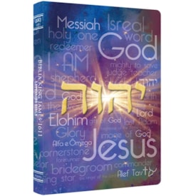 Bíblia King James 1611 Ultra Fina Lettering Bible | Letra Normal | Capa Hebraico