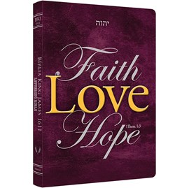Bíblia King James 1611 Ultra Fina Lettering Bible | Letra Normal | Capa Love Hope