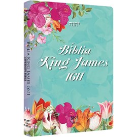 Bíblia King James 1611 Ultra Fina Lettering Bible | Letra Normal | Capa Tifany