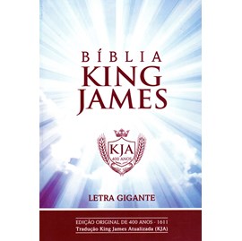 Bíblia King James Atualizada | KJA| Letra Gigante | Capa Brochura Céu