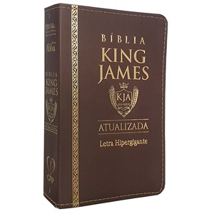 Bíblia King James Atualizada | KJA | Letra Hipergigante | Capa PU Marrom