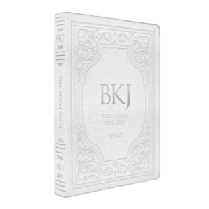 Bíblia King James Fiel 1611 | Extra Gigante | Capa Luxo Branca