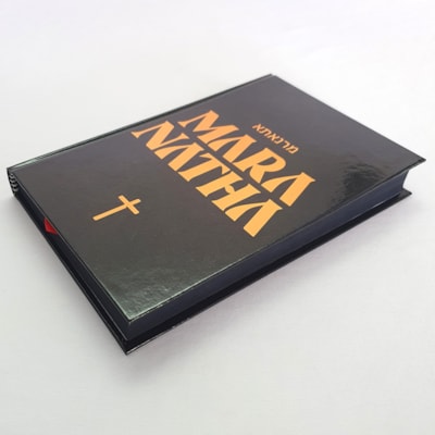 image_5c2798e8-a5d8-4c99-ad4f-1e4e53ba520b