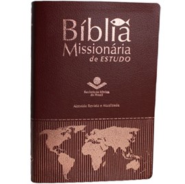 Bíblia Missionária de Estudo | Letra Normal | ARA | Capa Vinho nobre