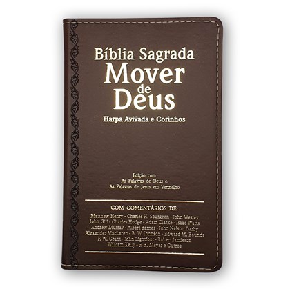 Bíblia Mover de Deus | ARC | Letra Grande | Harpa Avivada e Corinhos | Capa PU Marrom