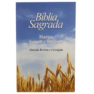Bíblia para Evangelismo Trigo | ARC | Letra Normal | Brochura