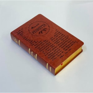 Segunda imagem do produto Bíblia Peshitta com Referências | Letra Grande | Capa Luxo Brown