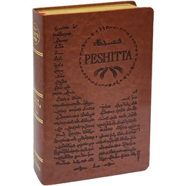 Bíblia Peshitta com Referências | Letra Grande | Capa Luxo Brown