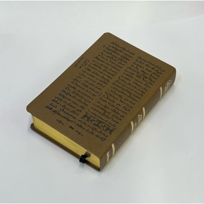 image_6a811b7c-5c08-4aa0-aedc-71e671697cb5