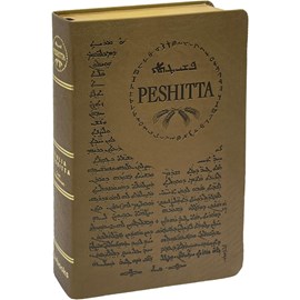 Bíblia Peshitta com Referências | Letra Grande | Capa Luxo Marrom