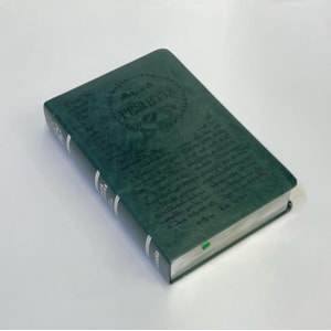 Segunda imagem do produto Bíblia Peshitta com Referências | Letra Grande | Capa Luxo Verde