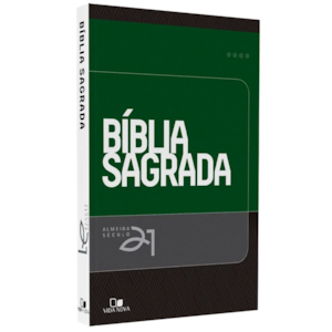 Segunda imagem do produto Bíblia Sagrada | A21 | Normal | C/ Referencias Cruzadas | Capa Brochura Verde e Cinza