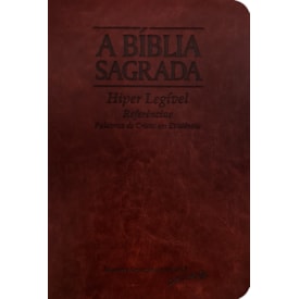 Bíblia Sagrada | ACF | Hiper Legível | Capa Mogno