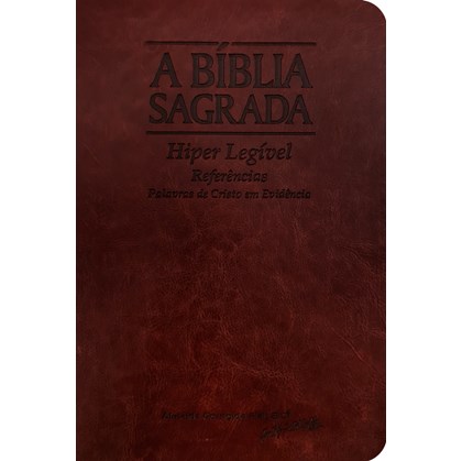 Bíblia Sagrada | ACF | Hiper Legível | Capa Mogno