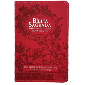 Bíblia Sagrada | ARC | Letra Gigante | PJD | Harpa Avivada e Corinhos | Capa Luxo Floral Vermelha