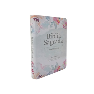Segunda imagem do produto Bíblia Sagrada | ARC | Letra Grande com Harpa Cristã | Floral Aquarela