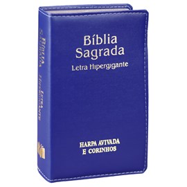 Bíblia Sagrada | ARC | Letra Hipergigante | Capa Luxo Azul | Harpa Avivada e Corinhos | Harpa Avivada e Corinhos