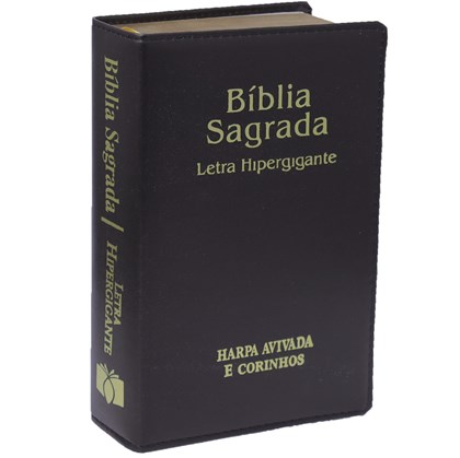 Bíblia Sagrada | ARC | Letra Hipergigante | Capa Luxo Marrom