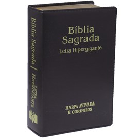 Bíblia Sagrada | ARC | Letra Hipergigante | Capa Luxo Marrom | Harpa 774