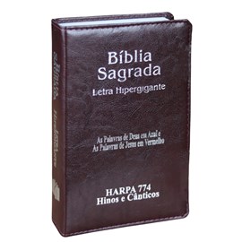Bíblia Sagrada |ARC| Letra Hipergigante | Capa Luxo Marrom  | Harpa 774