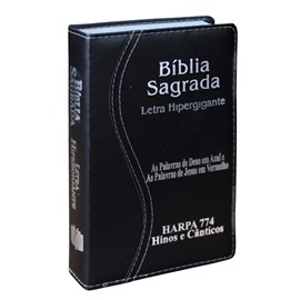 Bíblia Sagrada |ARC| Letra Hipergigante | Capa Luxo Preta Costurado  | Harpa 774