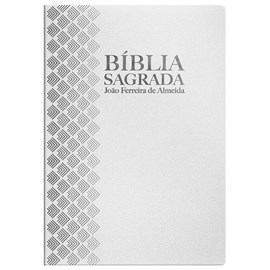 Bíblia Sagrada | ARC | Letra Normal | Capa Semi-Luxo Branca