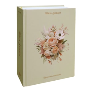 Bíblia Sagrada Buque de Flores | NVI | Com Espaço para Anotações | Capa Dura