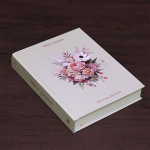 Segunda imagem do produto Bíblia Sagrada Buque de Flores | NVI | Com Espaço para Anotações | Capa Dura