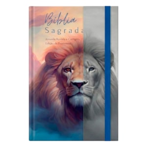 Bíblia Sagrada Cloud Lion | ARC | Harpa Pentecostal | Letra Gigante| Capa Dura Panorâmica