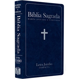Bíblia Sagrada com Harpa Avivada e Corinhos  | ARC | Letra Jumbo | Capa Semiflexível Azul