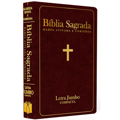 Bíblia Sagrada com Harpa Avivada e Corinhos | ARC  | Letra Jumbo | Capa Semiflexível Bordo