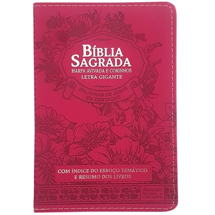 Bíblia Sagrada com Harpa Avivada e Corinhos | Letra Gigante | ARC | Luxo Floral Pink