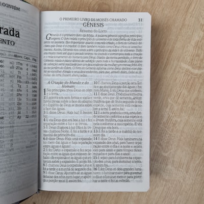 image_f99c15d4-3c5a-41f0-939a-08d51d38510e