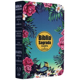 Bíblia Sagrada com Harpa Avivada e Corinhos | Letra Hipergigante | ARC | Semi-flexível Floral Noturna