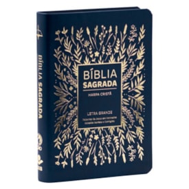 Bíblia Sagrada com Harpa Cristã | ARC | Letra Grande | Capa Luxo Floral Azul