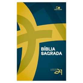 Bíblia Sagrada Cruz | A21 | Letra Média| C/ Referências Cruzadas | Capa Brochura