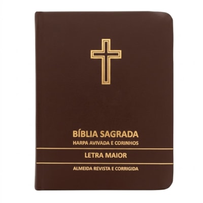 Bíblia Sagrada Cruz Marrom Média | ARC | Letra Maior | Harpa Avivada e Corinhos | Capa Premium Luxo