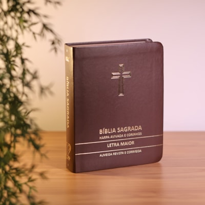 Segunda imagem do produto Bíblia Sagrada Cruz Marrom Média | ARC | Letra Maior | Harpa Avivada e Corinhos | Capa Premium Luxo