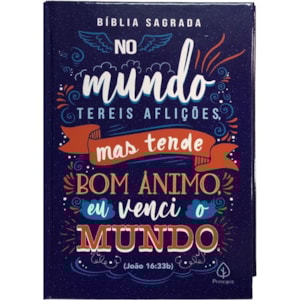 Bíblia Sagrada Eu venci o mundo | ACF | Letra Normal | Capa Dura
