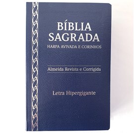 Bíblia Sagrada Harpa Avivada e Corinhos | ARC | Letra Hipergigante | Coverbook Luxo Azul