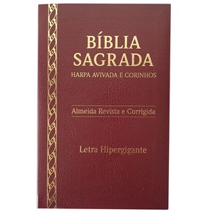 Bíblia Sagrada Harpa Avivada e Corinhos | ARC | Letra Hipergigante | Coverbook Luxo Bordô