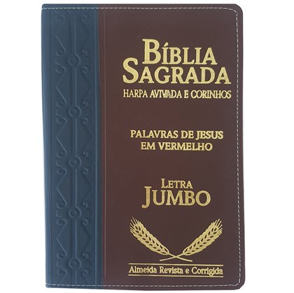 Bíblia Sagrada Harpa Avivada e Corinhos | ARC | Letra Jumbo | Índice | Bicolor Azul e Marrom