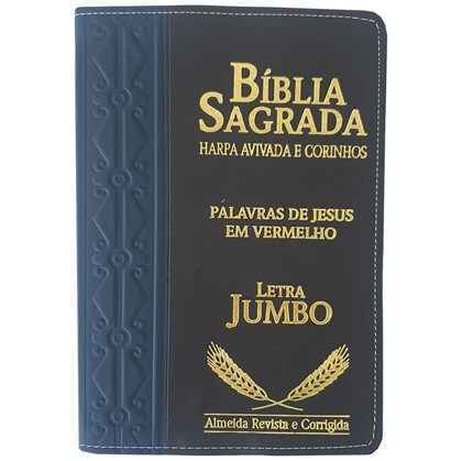 Bíblia Sagrada Harpa Avivada e Corinhos | ARC | Letra Jumbo | Índice | Bicolor Azul e Preta