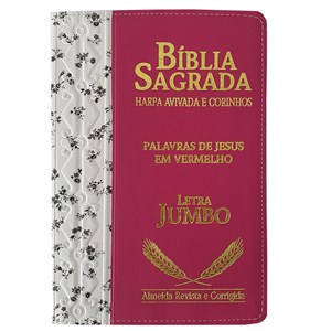 Bíblia Sagrada Harpa Avivada e Corinhos | ARC | Letra Jumbo | Índice | Bicolor Flores Preta e Pink