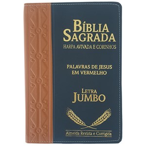 Bíblia Sagrada Harpa Avivada e Corinhos | ARC | Letra Jumbo | Índice | Bicolor Marrom e Azul