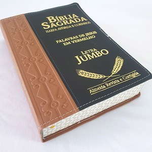 Bíblia Sagrada Harpa Avivada e Corinhos | ARC | Letra Jumbo | Índice | Bicolor Marrom e Preta