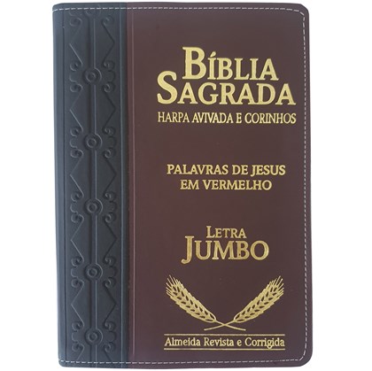 Bíblia Sagrada Harpa Avivada e Corinhos | ARC | Letra Jumbo | Índice | Bicolor Preta e Vinho