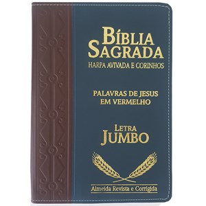 Bíblia Sagrada Harpa Avivada e Corinhos | ARC | Letra Jumbo | Índice | Bicolor Vinho e Azul