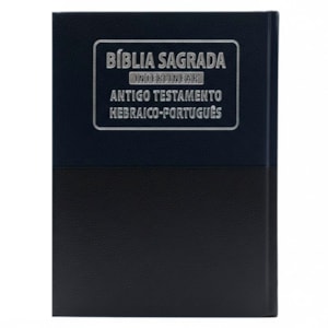 Segunda imagem do produto Bíblia Sagrada Interlinear | Hebraico-Português | Grego-Português